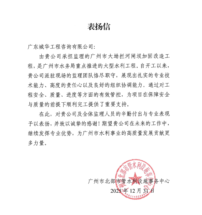 1769130104385392.png image.png