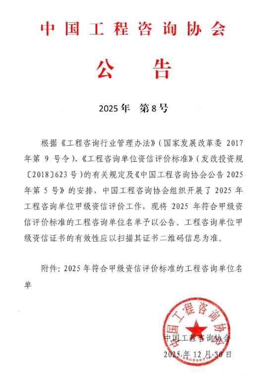 1769130141603305.png image.png